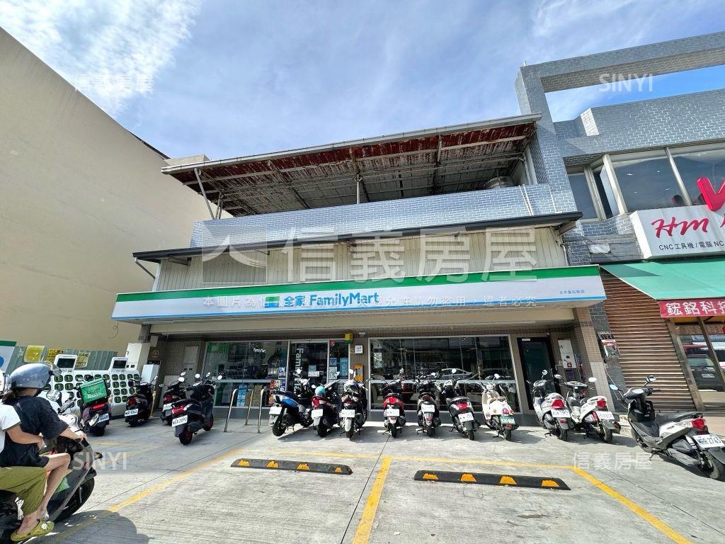 大地城國透天房屋室內格局與周邊環境