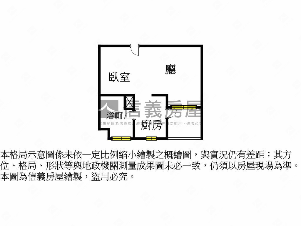 一青。悠高樓小資首選房屋室內格局與周邊環境