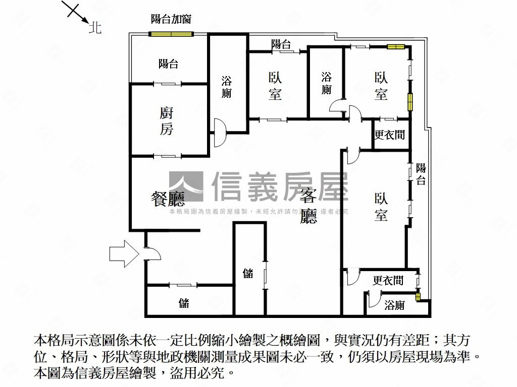 耘非凡｜稀有三房平車房屋室內格局與周邊環境