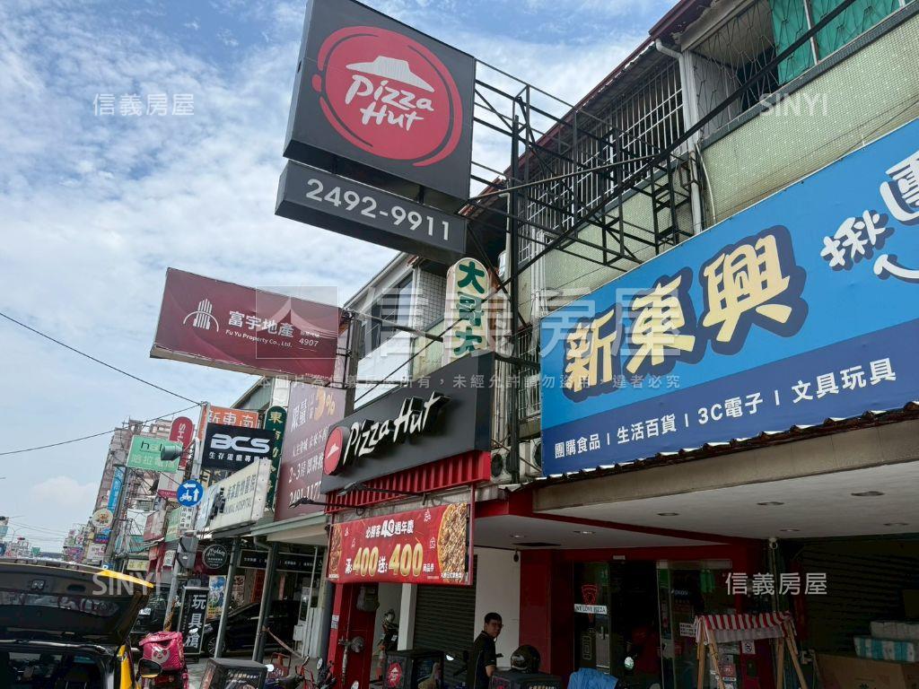 近青年高中低總價透天房屋室內格局與周邊環境