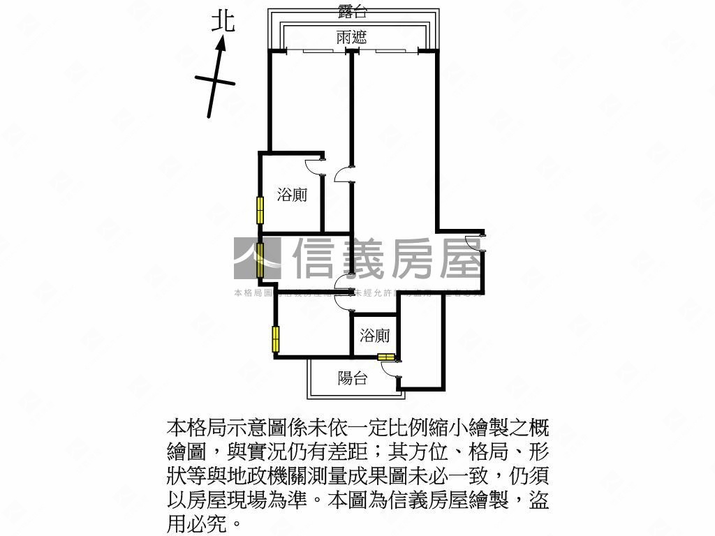 百虹歡璽城有露臺附車位房屋室內格局與周邊環境