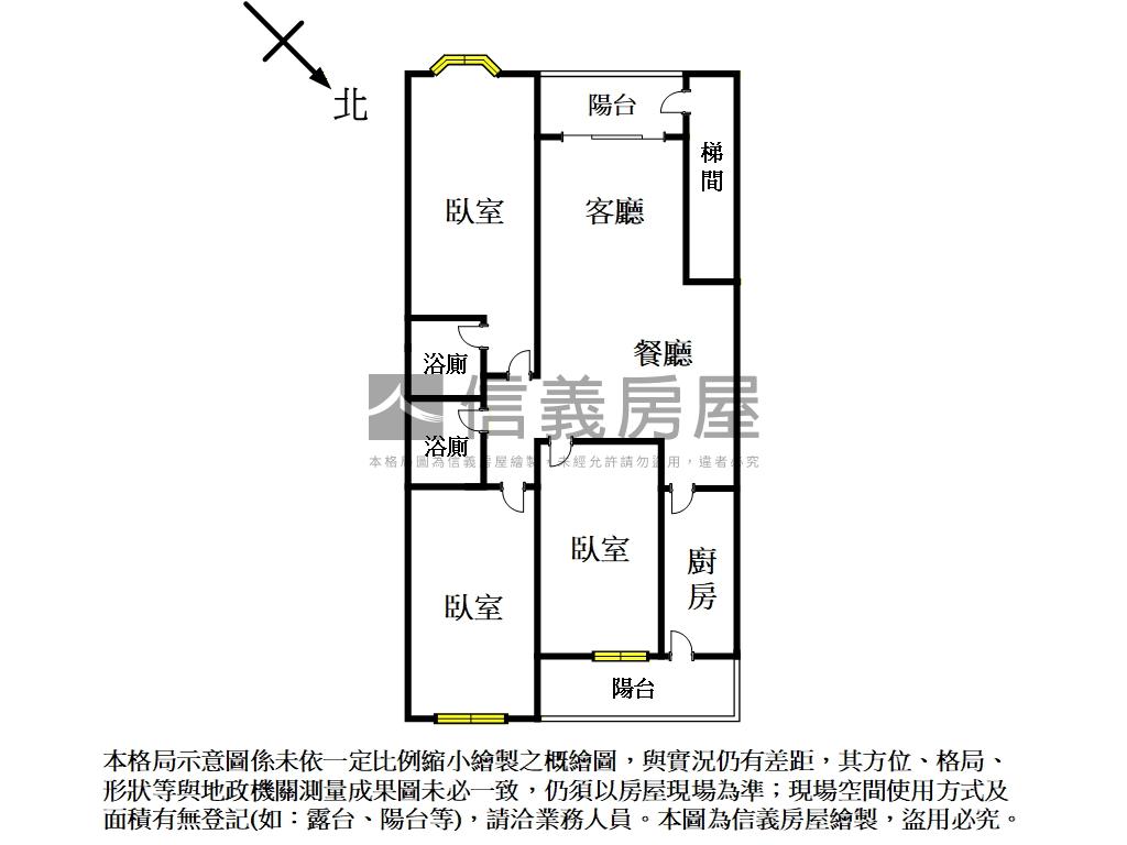四號公園～公寓方正二樓房屋室內格局與周邊環境