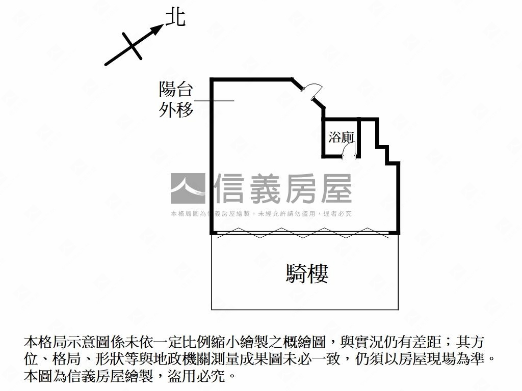 江子翠捷運金店面房屋室內格局與周邊環境