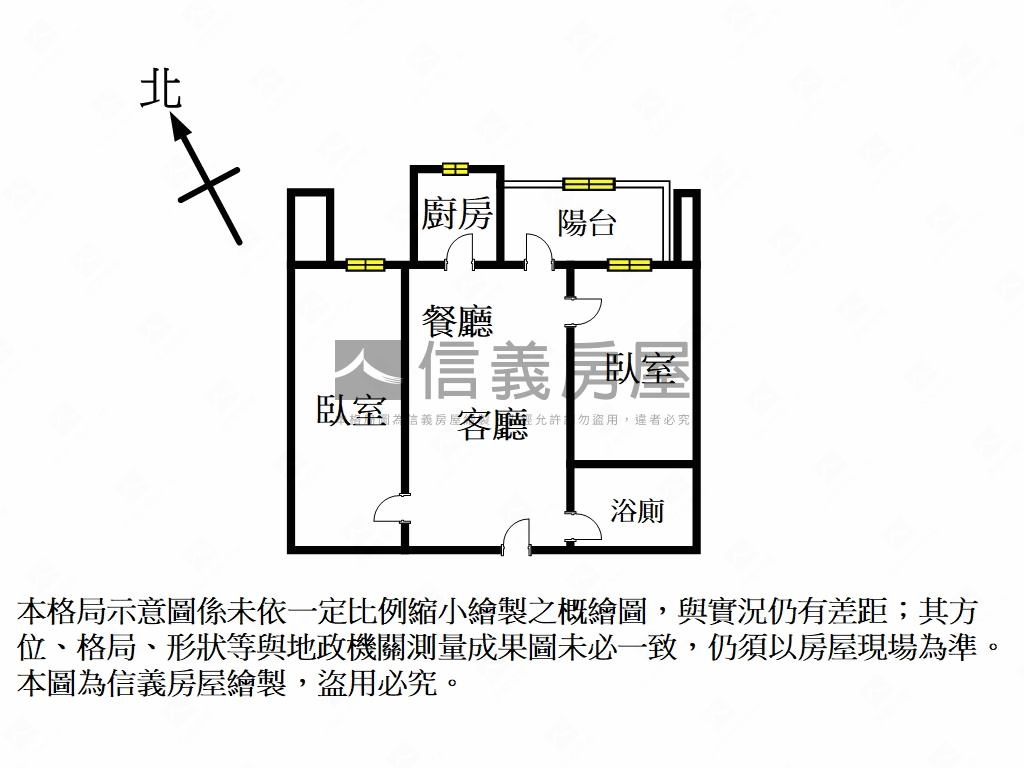 宏盛海都首選歡喜成家房屋室內格局與周邊環境
