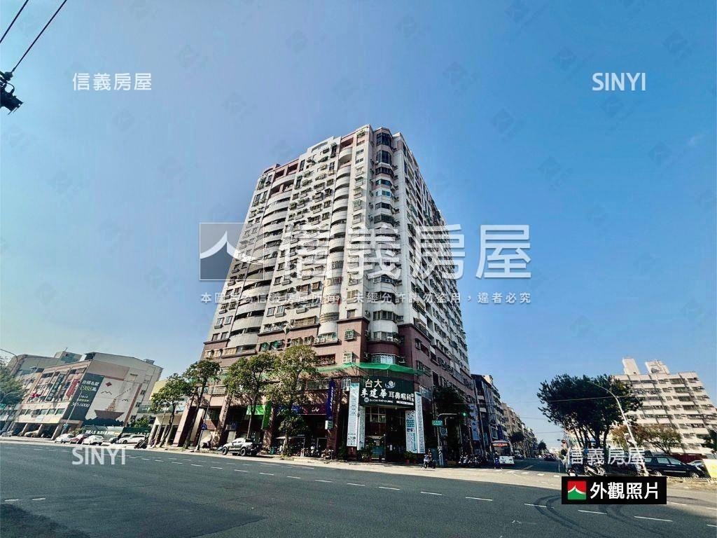 【王牌大樓】高樓時尚美邸房屋室內格局與周邊環境