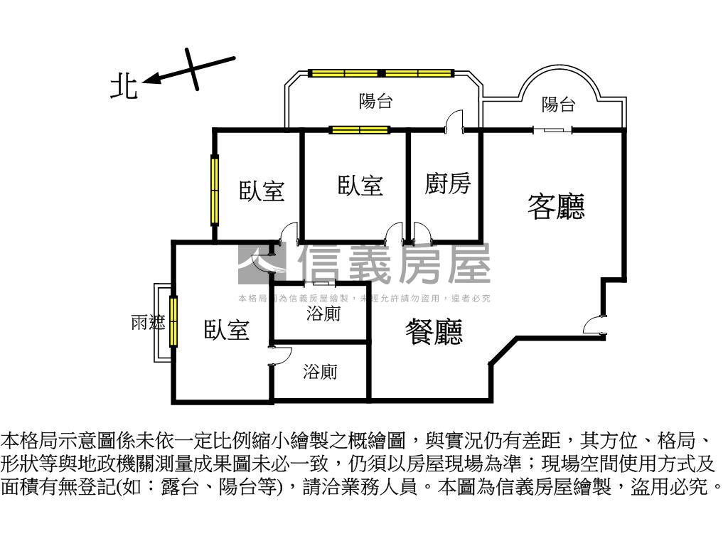法國臻品☆四號公園捷運宅房屋室內格局與周邊環境