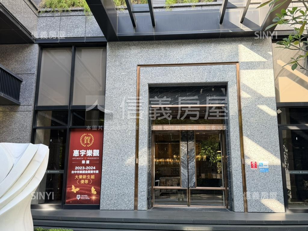 惠宇樂觀高樓遠眺視野房屋室內格局與周邊環境