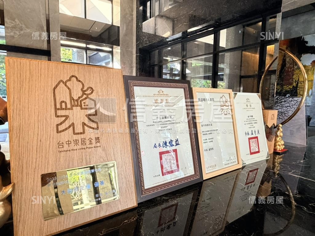 惠宇樂觀高樓遠眺視野房屋室內格局與周邊環境