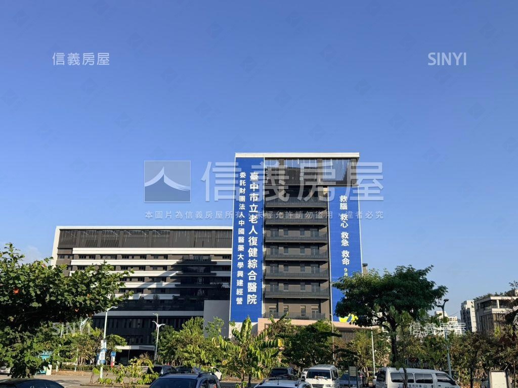 惠宇樂觀高樓遠眺視野房屋室內格局與周邊環境