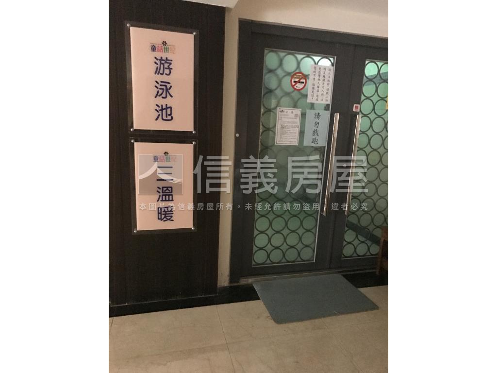 童話世紀稀有挑高高樓美屋房屋室內格局與周邊環境