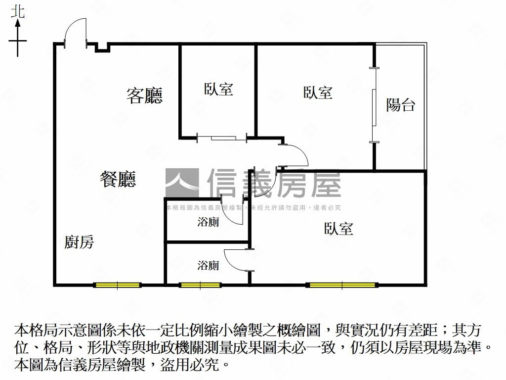 復國高樓景觀裝潢３房平車房屋室內格局與周邊環境