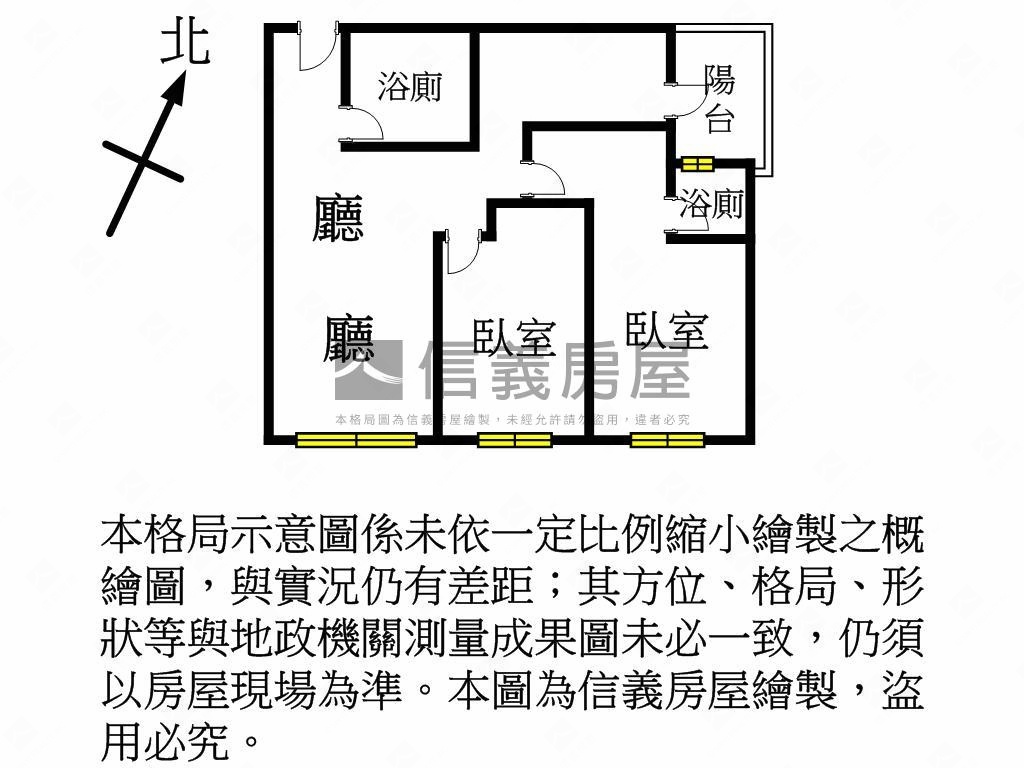 捷運湛中高樓層兩房車位房屋室內格局與周邊環境