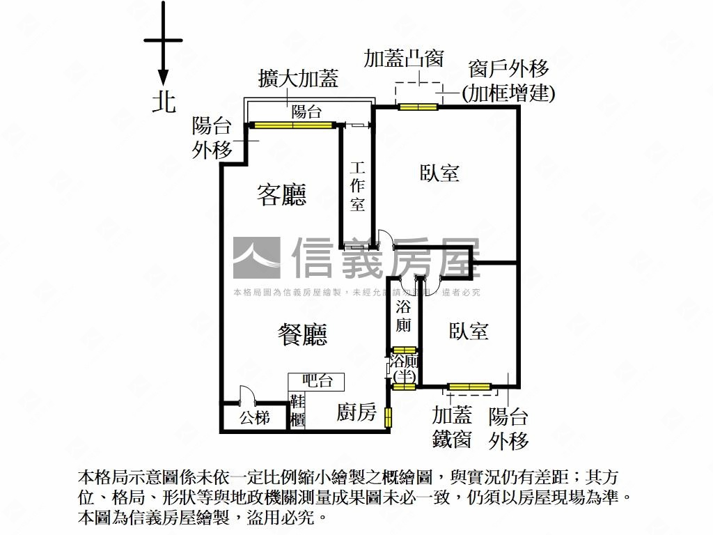 民生低總價二樓二房美寓房屋室內格局與周邊環境