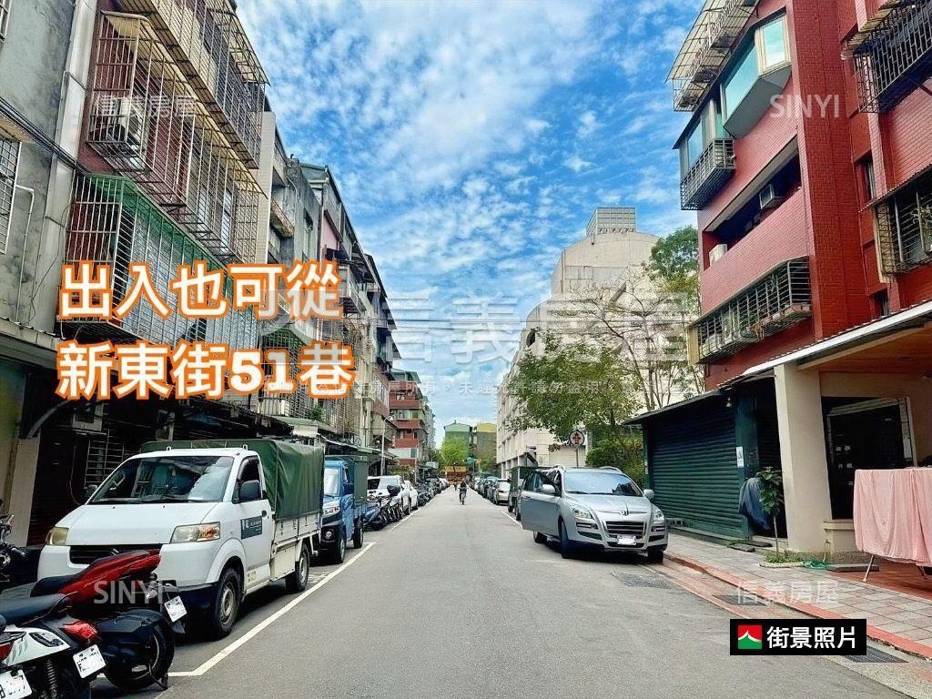 民生低總價二樓二房美寓房屋室內格局與周邊環境