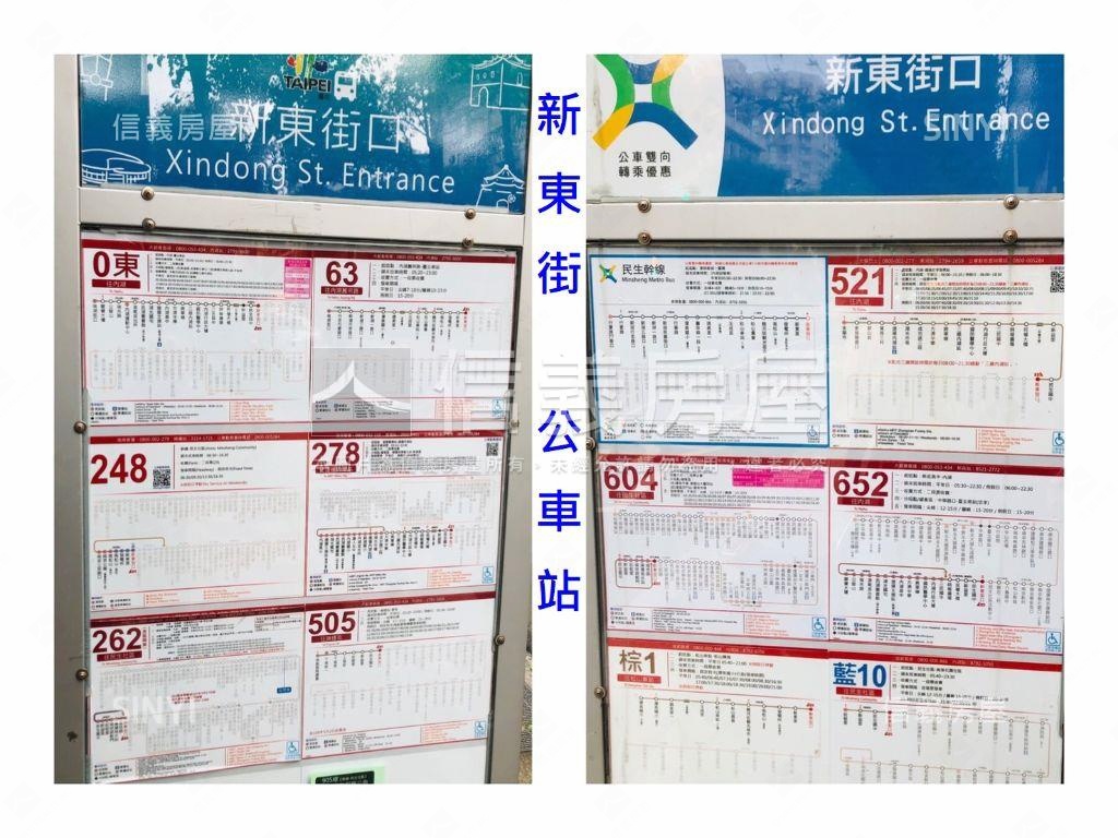 民生低總價二樓二房美寓房屋室內格局與周邊環境