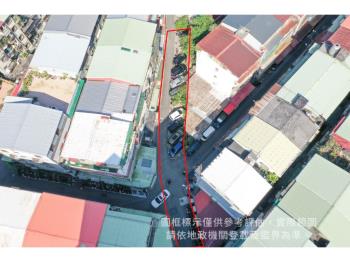 中和秀朗橋旁持分住宅用地