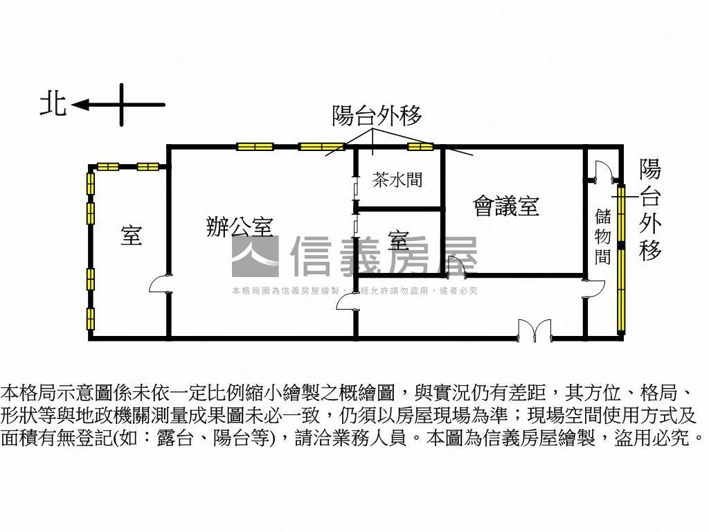 華爾街企業商辦房屋室內格局與周邊環境