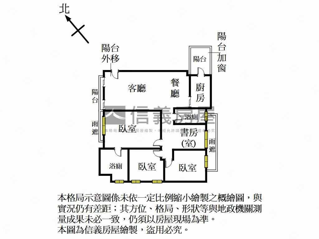 靜謐成功學區大三房房屋室內格局與周邊環境