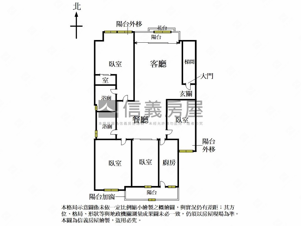 大直街邊間四房帶車位房屋室內格局與周邊環境