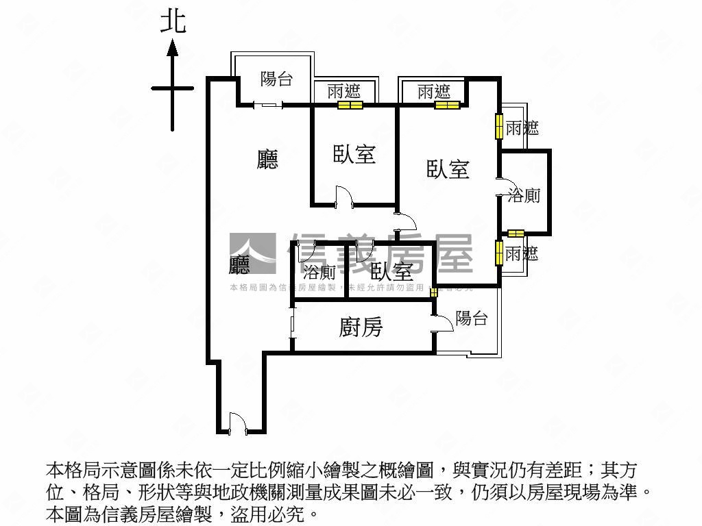 香榭帝寶美三房車位房屋室內格局與周邊環境