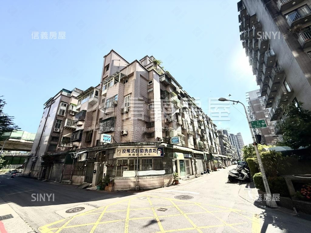 ⭐超值屋⭐大空間房屋室內格局與周邊環境