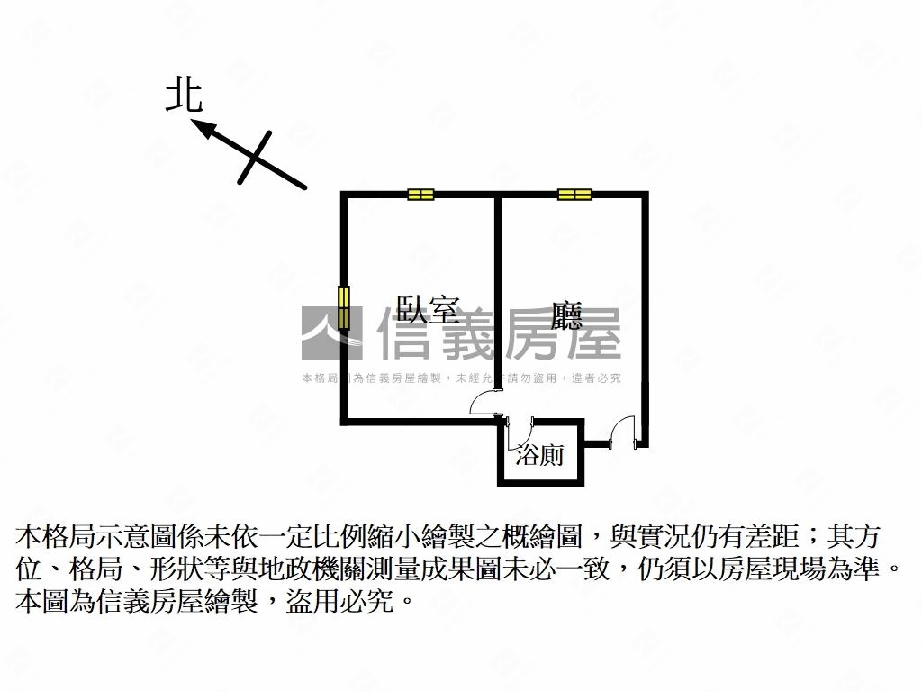 弘道附小綠映電梯房屋室內格局與周邊環境