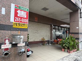 近岡山火車站藍波樓店Ｂ