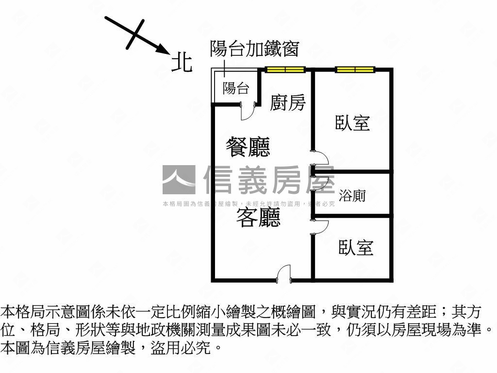 近逢甲低總價兩房首選房屋室內格局與周邊環境