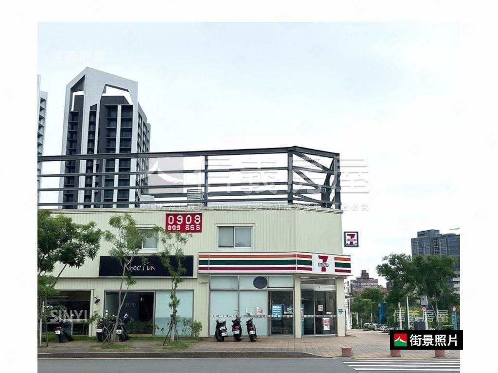 店長力推馥之森美三房平車房屋室內格局與周邊環境