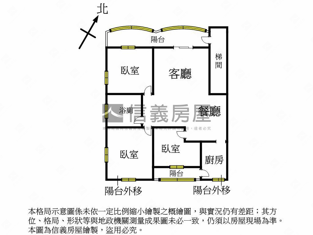 ⭐邊間興隆三房美宅房屋室內格局與周邊環境