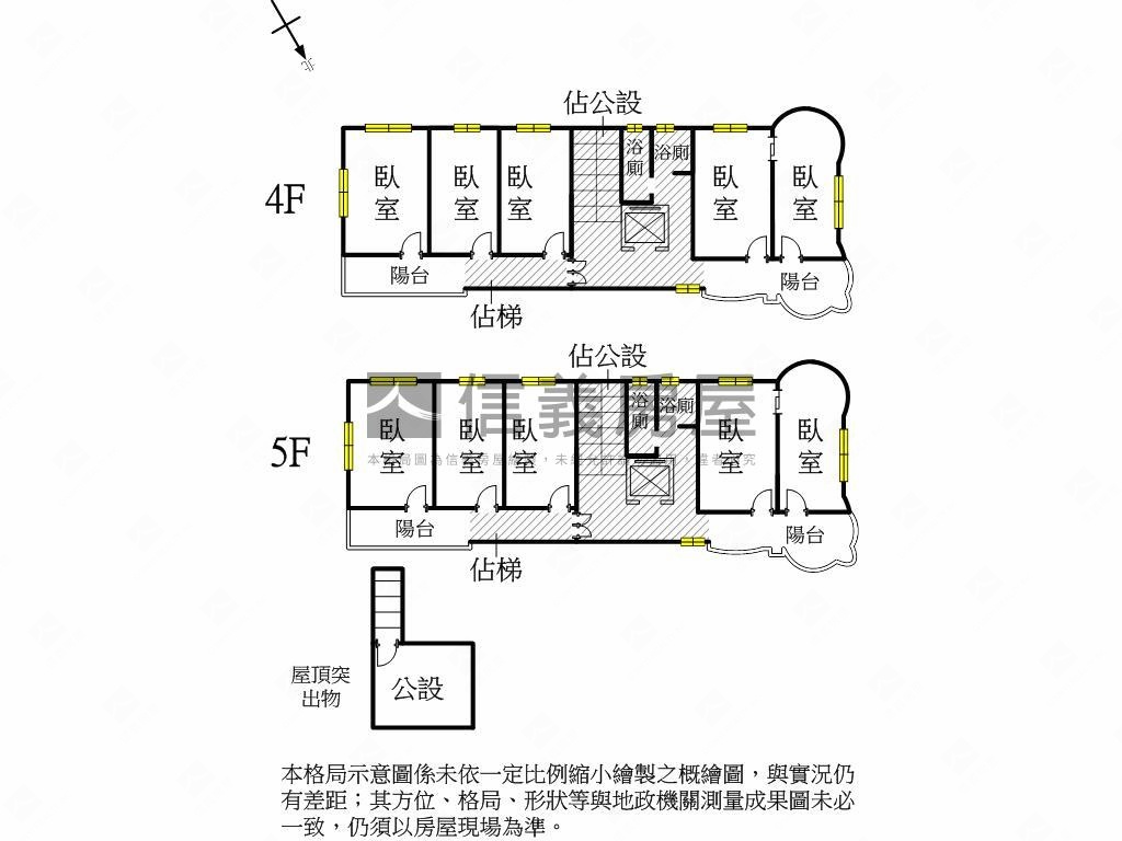 自由四路辦公總部房屋室內格局與周邊環境