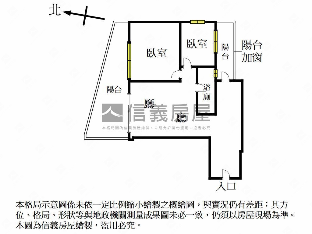 ㊣御丰景邊間大兩房平車房屋室內格局與周邊環境