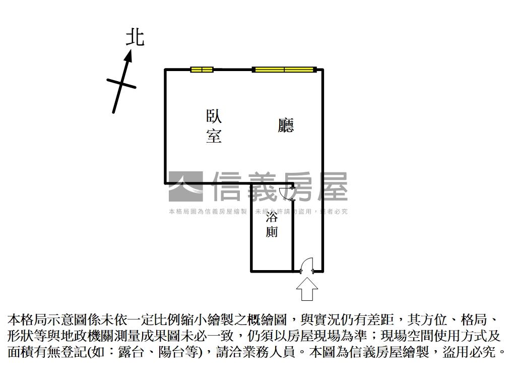 近高雄火車站質感套房房屋室內格局與周邊環境