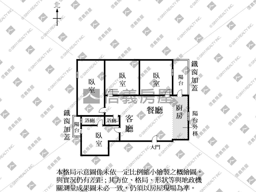 永康美妝四房平車房屋室內格局與周邊環境