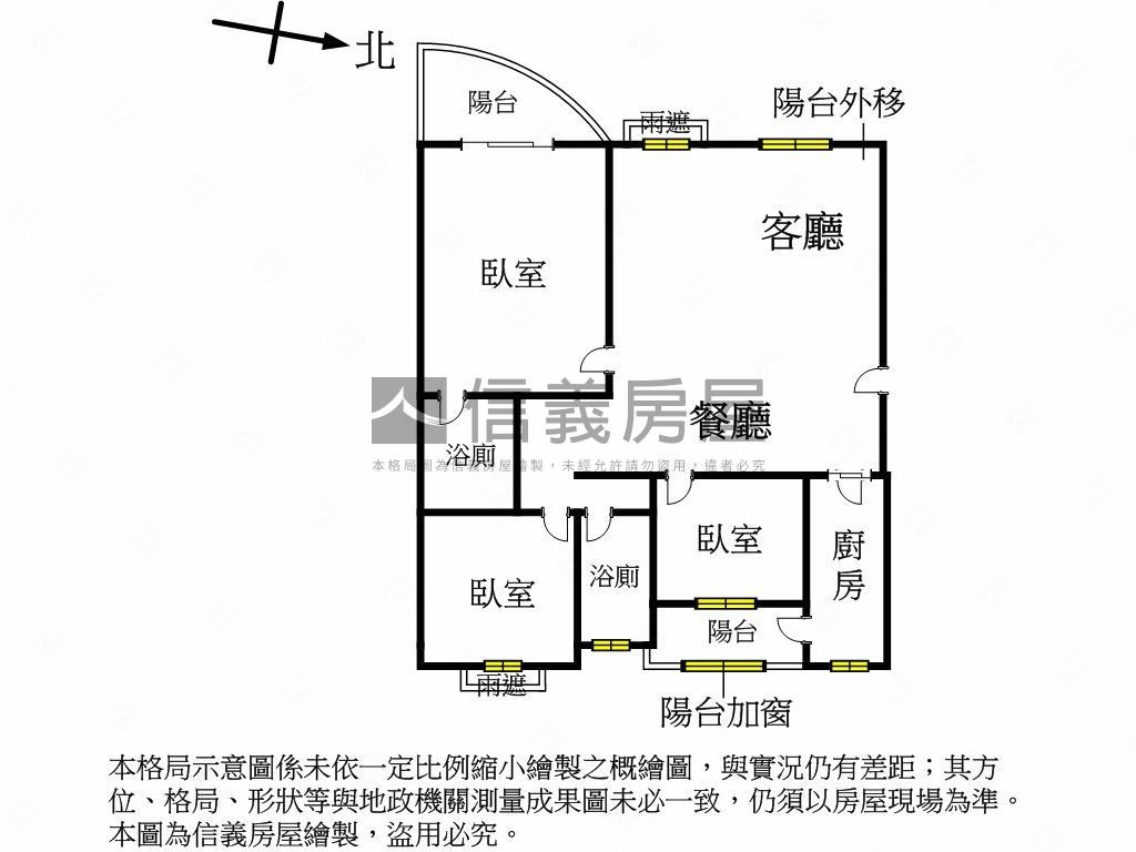 夢想之都優居三房車位房屋室內格局與周邊環境