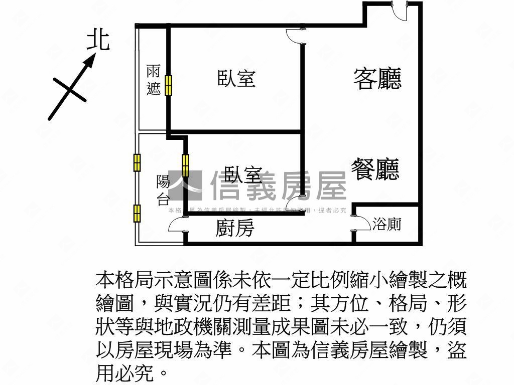 青埔Ａ１７站兩房車位房屋室內格局與周邊環境