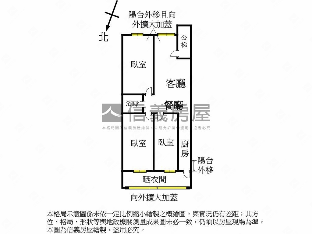 吳興街近世貿公寓二樓房屋室內格局與周邊環境