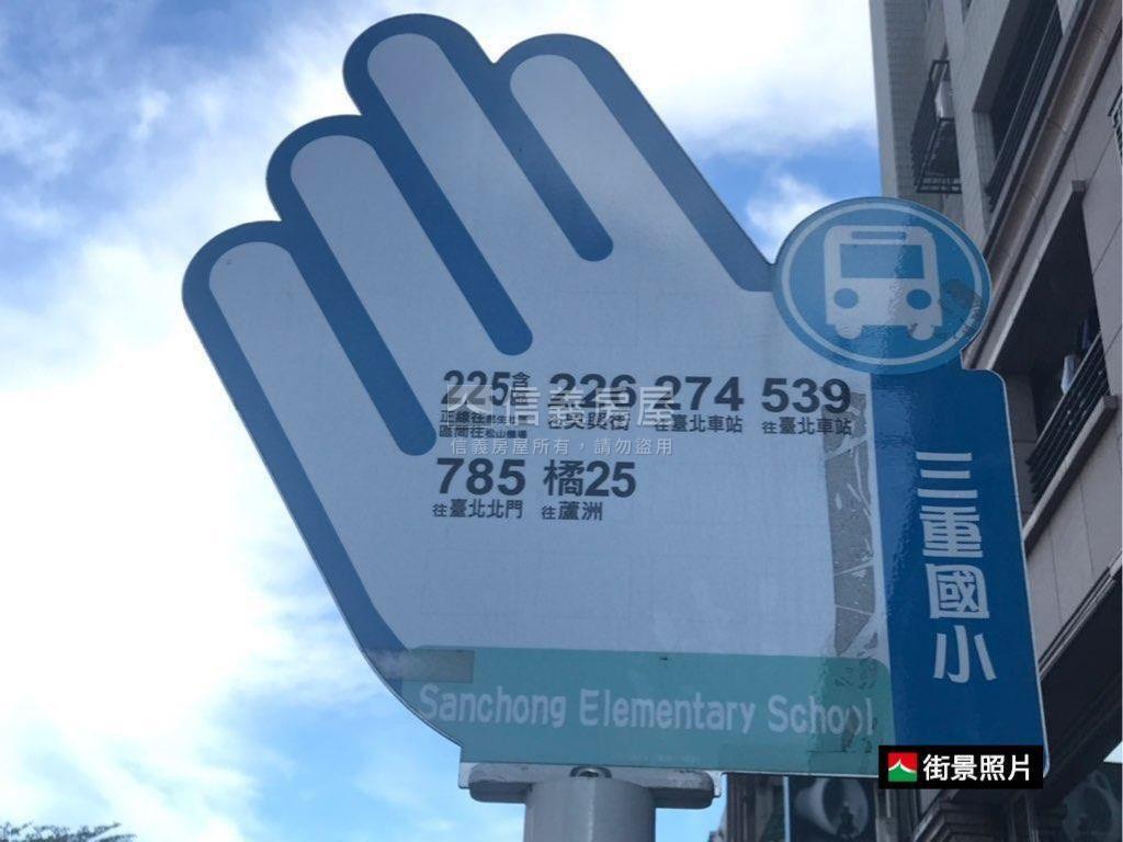 秀江街稀有透天房屋室內格局與周邊環境