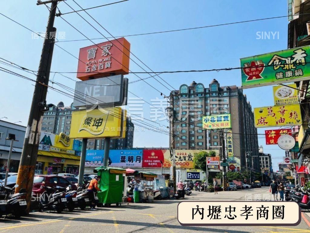元生國小舞動飛揚兩房車位房屋室內格局與周邊環境