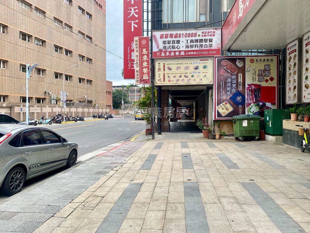 【雙星】坡道機械稀有車位房屋室內格局與周邊環境
