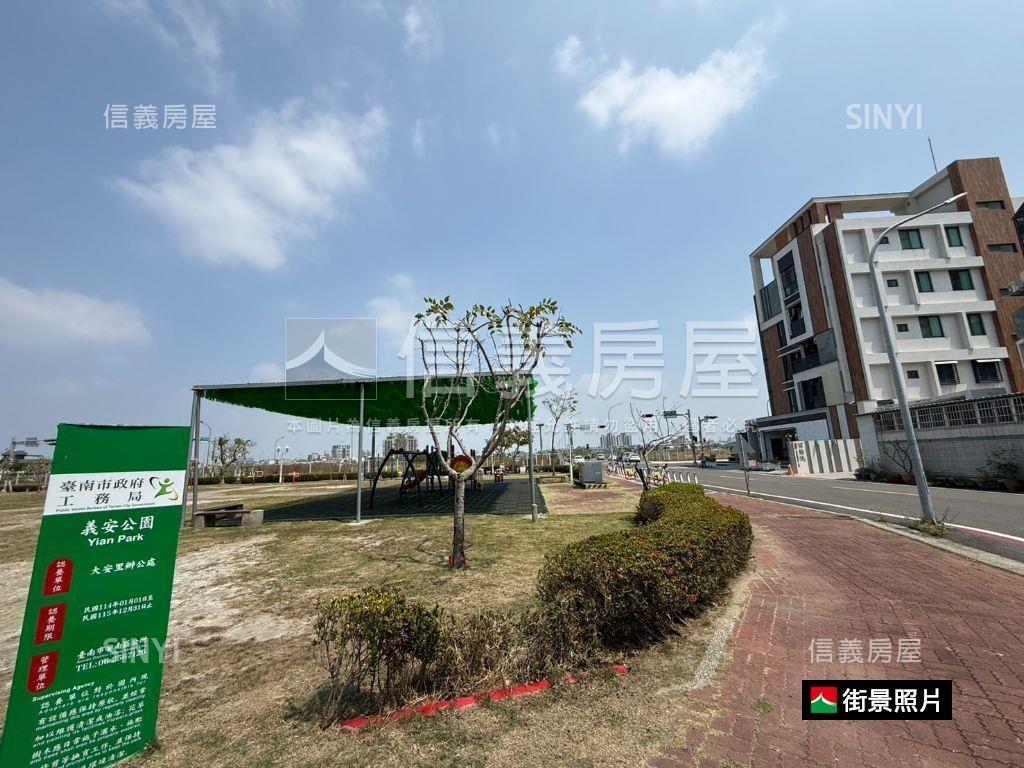 商６０朝南商業區土地房屋室內格局與周邊環境