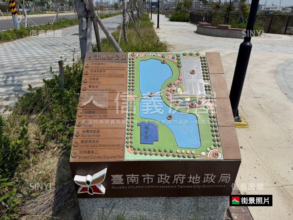 商６０朝南商業區土地房屋室內格局與周邊環境