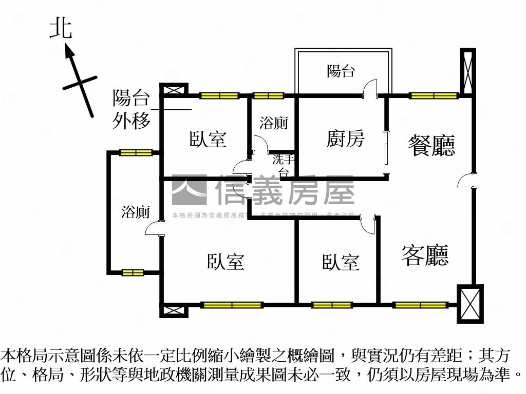 新月桂稀有電梯三房雙車位房屋室內格局與周邊環境