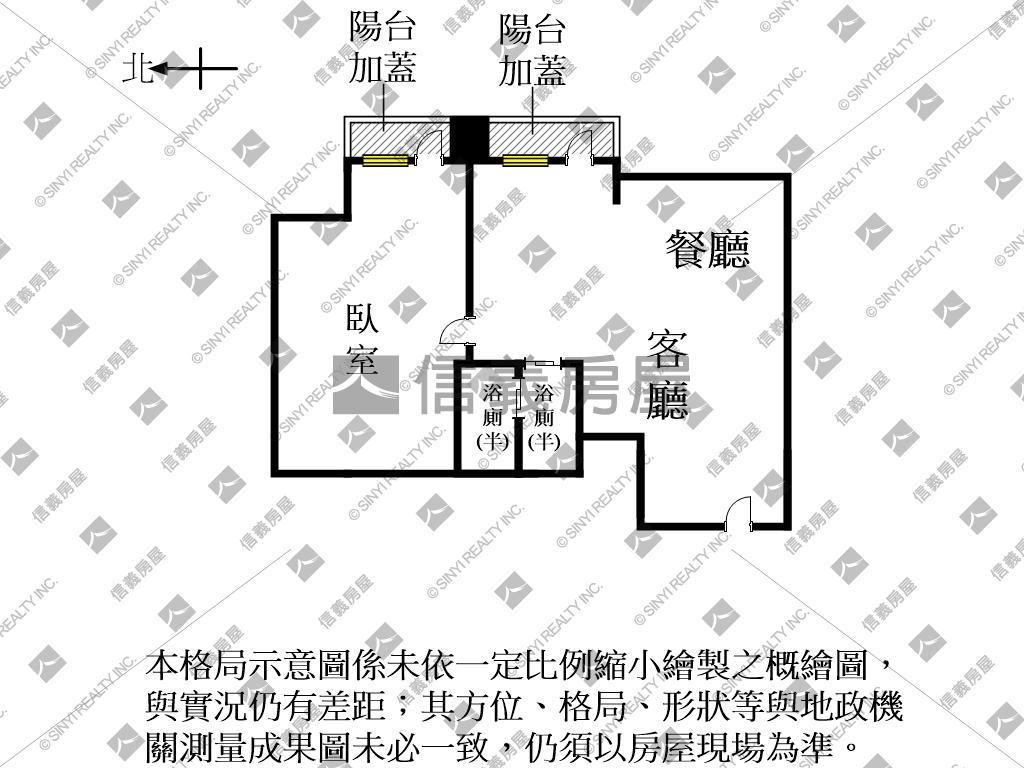 （專）南科一隅。磐古平車房屋室內格局與周邊環境