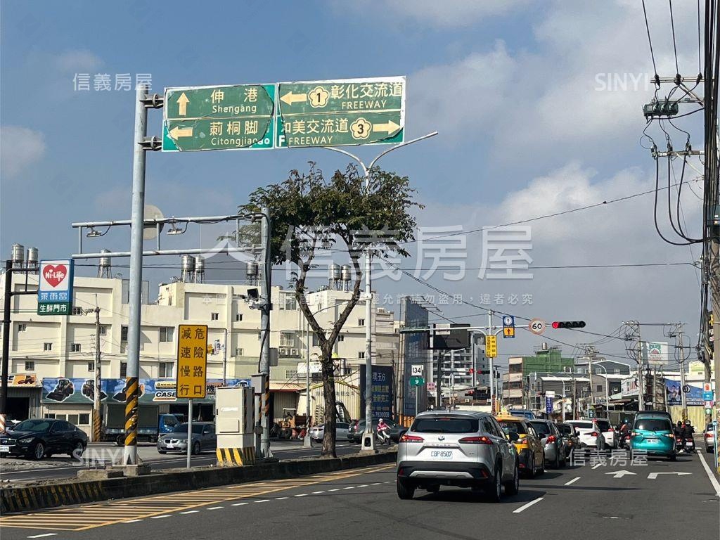 稀有！鎮東路方正美地房屋室內格局與周邊環境