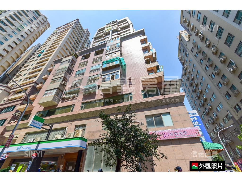 好市｜多摩國平角窗店面房屋室內格局與周邊環境