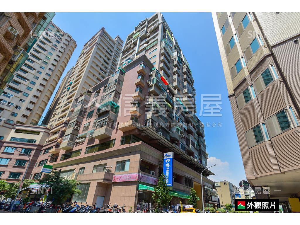 好市｜多摩國平角窗店面房屋室內格局與周邊環境
