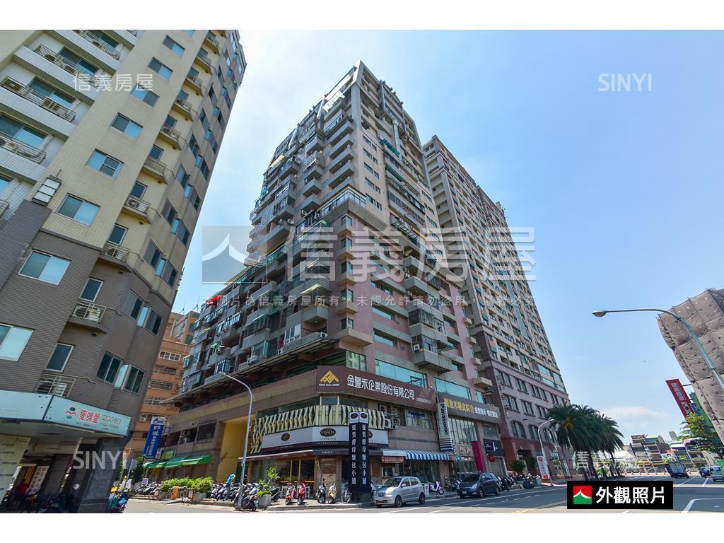 好市｜多摩國平角窗店面房屋室內格局與周邊環境