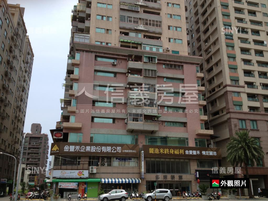 好市｜多摩國平角窗店面房屋室內格局與周邊環境