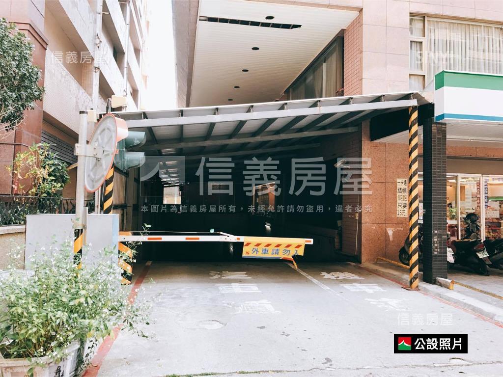 好市｜多摩國平角窗店面房屋室內格局與周邊環境